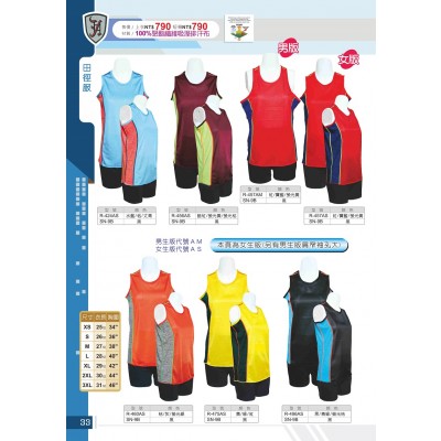 田徑服 田徑褲  路跑服  路跑褲